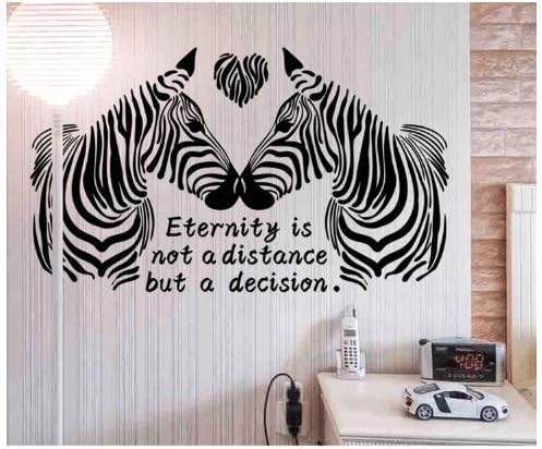 Home creative wall decoration stickers, warm lovers zebra wallpaper SK9040