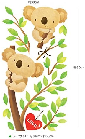 Click to open expanded view      Kei Lala Wall Sticker Tree [Koala Climbing Trees] Stylish Wallpaper Sticker Wall Sticker Removable DIY Wallpaper Sticker