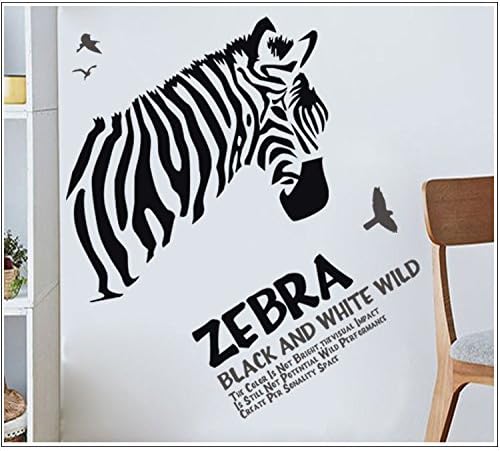 DNVEN 35 inches x 35 inches Zebra Head Black and White Wild Vinyl Wall Sticker Zebra Wall Decals Animal Print Home Murals Decor for Bedrooms Living Rooms