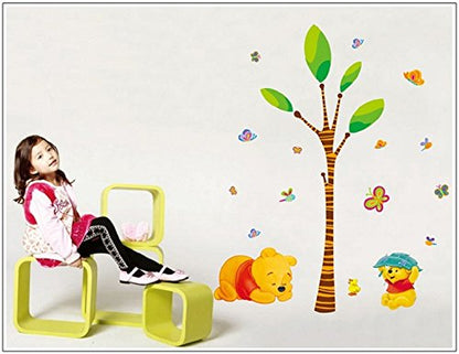 The Pooh Bear Wall Sticker Child Role of Children' S DIY Adhesive Art Poster Picture Removable Wallpaper Baby Room: Ay7044