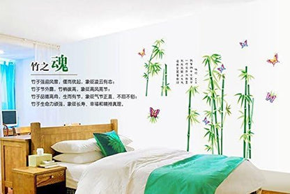 Mj9003 47 inches x 33 inches Chinese Poem Green Bamboo Flying Butterflies Peel and Stick Wall Decals Chinese Style Removable Vinyl Murals for Living Room Bedrooms Family Nursery Home Arts