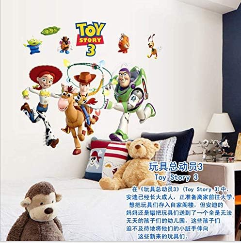 Toy Story Mania Diy Wall Stickers Removable For Kids Rooms Home Deco