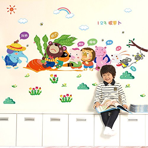 Cartoon Sticker DecorationSK9037