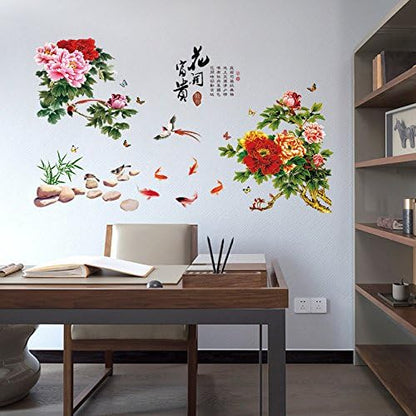 Generic Flower Prints PVC Home Chinoiserie DIY Ornament Wall Sticker Mj8032