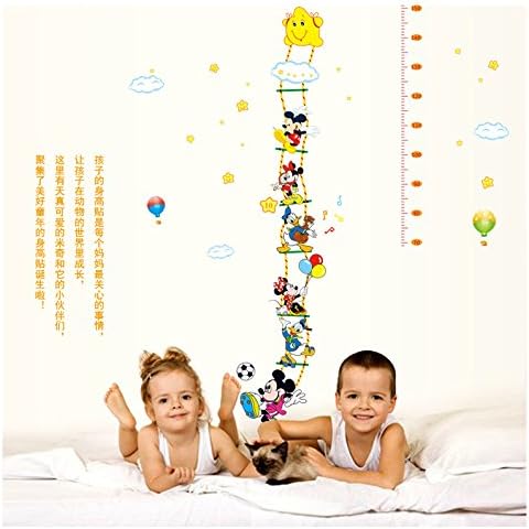 AY7113 GROW UP MICKEY MOUSE. WALL STICKER