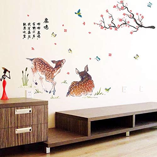 Chinese Home Decor – Living room sofa TV background wall sticker Xl8238