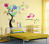 Ascent Decals Colorful Tree Wall Sticker for Kids Room