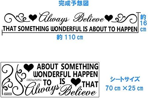 Wall Sticker English Letters Alphabet Tree Flower Heart Cute Monotone Monochrome Text Stylish English Living Room [Generic Product]