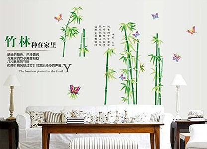 Mj9003 47 inches x 33 inches Chinese Poem Green Bamboo Flying Butterflies Peel and Stick Wall Decals Chinese Style Removable Vinyl Murals for Living Room Bedrooms Family Nursery Home Arts
