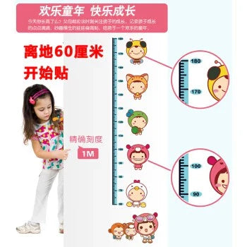 AY605 GROW UP BABY WALLSTICKER WALL STICKER 50X70 WALLSTIKER STIKER DINDING ANAK KIDS LUCU DEKORASI RUANGAN