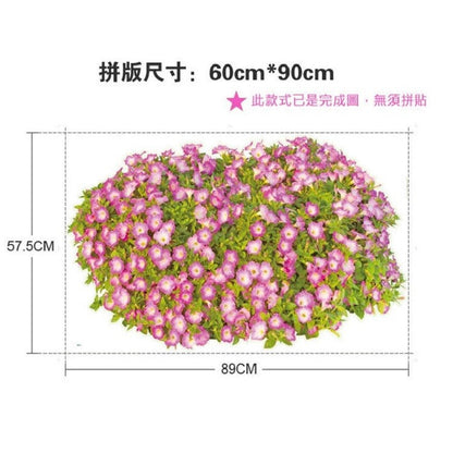 Creative wall sticker-3D morning glory floor sticker SK9033-1022 wall sticker