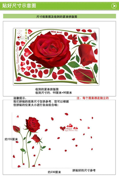 UNIVERSAL XL8178 new removable wall stickers romantic red rose living room bedroom home wedding house decoration murals-Red