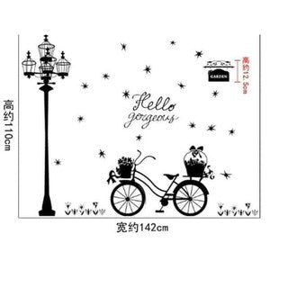 ☝ SK9264 Street Light Bicycle - Wallsticker Wall Sticker Stiker Dinding ❇