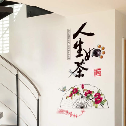 XL8293 Wall Stickers Painting Life Such as Tea Chinese Style Famous Self Adhesive Living Room Dormitory Sofa Background Wall Study Office Wallpaper