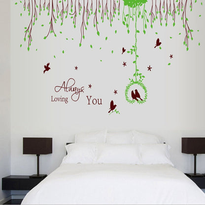 Super Grass Ring Feiyan Waist Flower Vine Wall Stickers