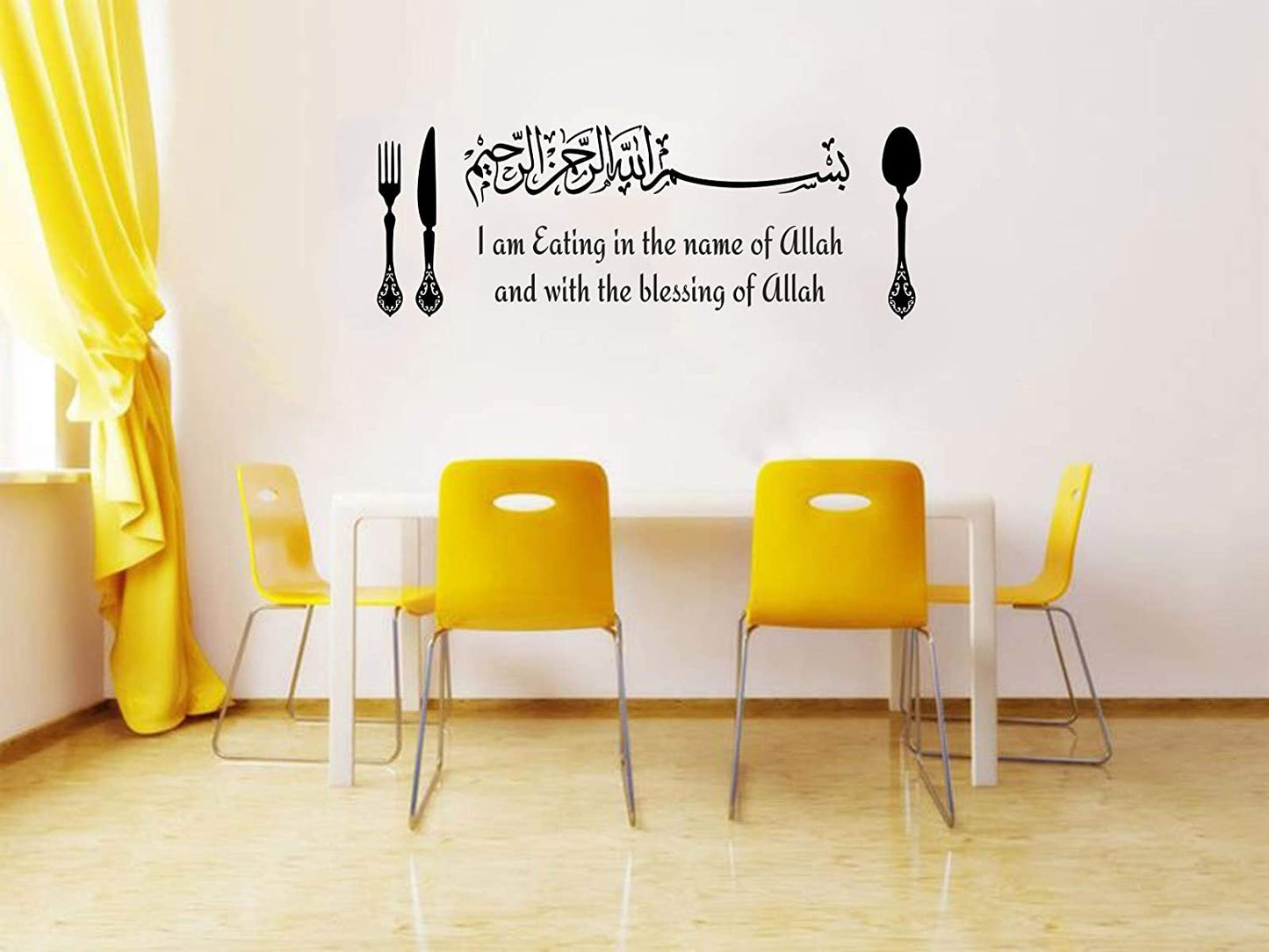 Decal O Decal ' IAM Eating in The Name of Allah and with The Blessing of Allah ' Vinyl Wall Stickers, Quotes, Pack of 1