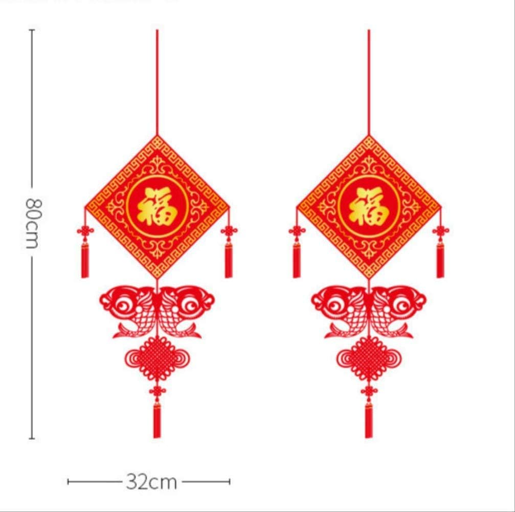 Xh6208Wall Art Stickers Year of The Year More Than Chinese Wind Stickers, Festive Doors and Windows Glass Decoration Painting