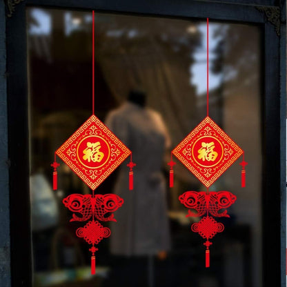 Xh6208Wall Art Stickers Year of The Year More Than Chinese Wind Stickers, Festive Doors and Windows Glass Decoration Painting