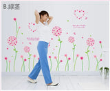 Delight Art Beautiful Flower with Leaf Wall Sticker size 50x70 ay7055a