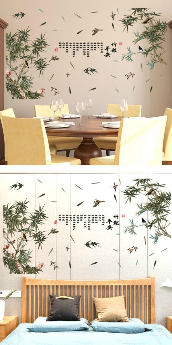 Designer Stencils Bamboo Shoots Wall sticker