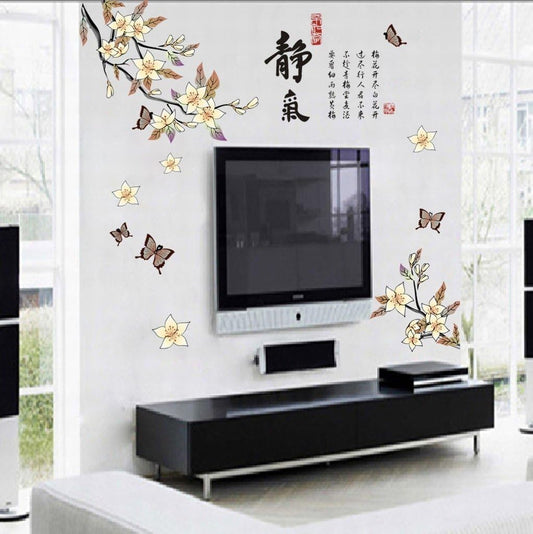 ay9170Wall Stickers Chinese Calligraphy Ink Quiet Quotes with Magnolia Flower Colorful Butterfly Pantings for Home Decals Mural Bedroom Office Sitting Room Sofa TV Background (GHDLX916)