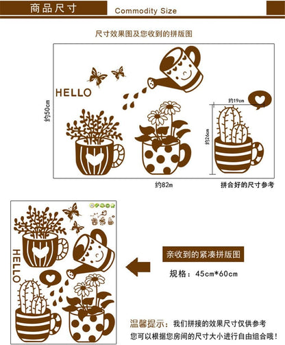 SAMHEZ AY6018 Potted Plants Wall Sticker [45 x 60 cm]