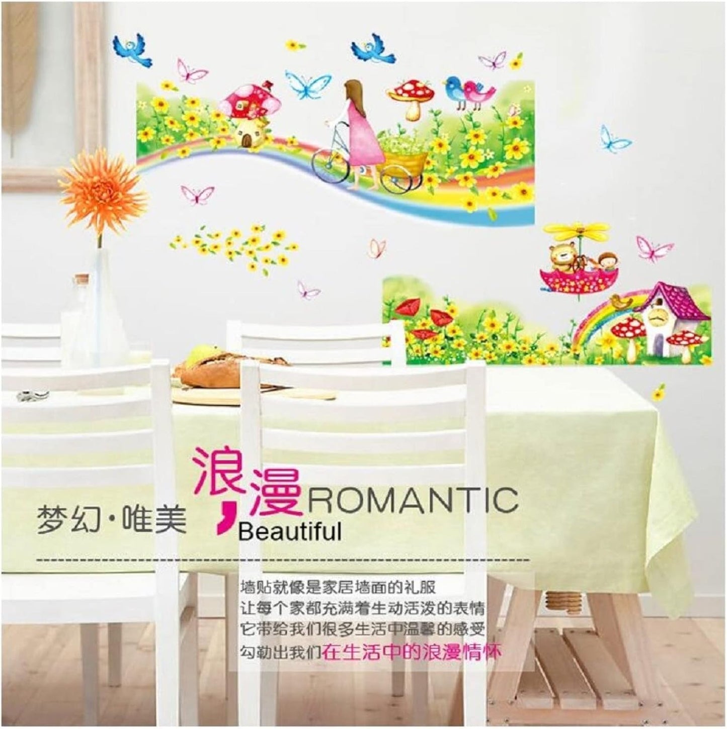 Wall sticker factory-three generations of large wall stickers dream rainbow AY7163