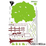 Wall Sticker Waterside Tree ay849