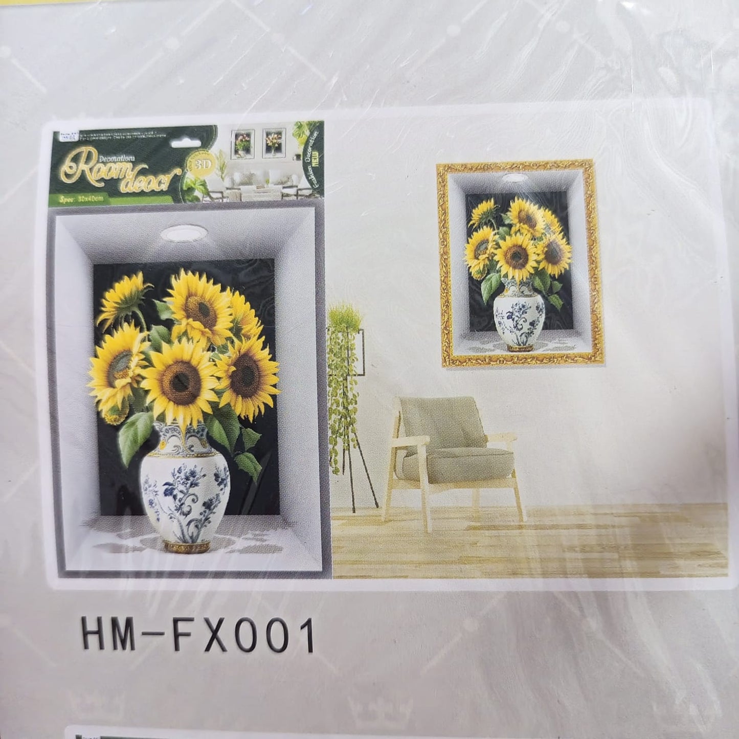 3D Aweosome flower Chinese Style Flower Classical Vase Wall Sticker