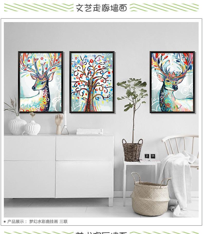 Nordic style creative 3.D removable stickers XL8327 Fantasy Watercolor Deer -Colorful