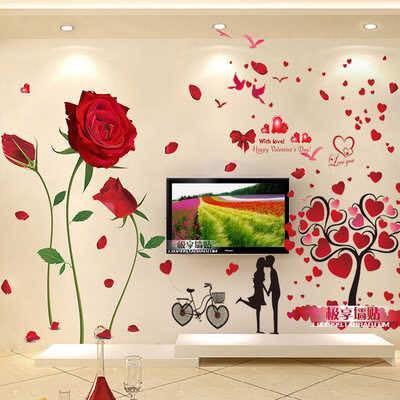 UNIVERSAL XL8178 new removable wall stickers romantic red rose living room bedroom home wedding house decoration murals-Red