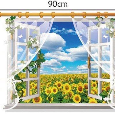 Sk9020A The Screen Scenery 3D Wall Sticker