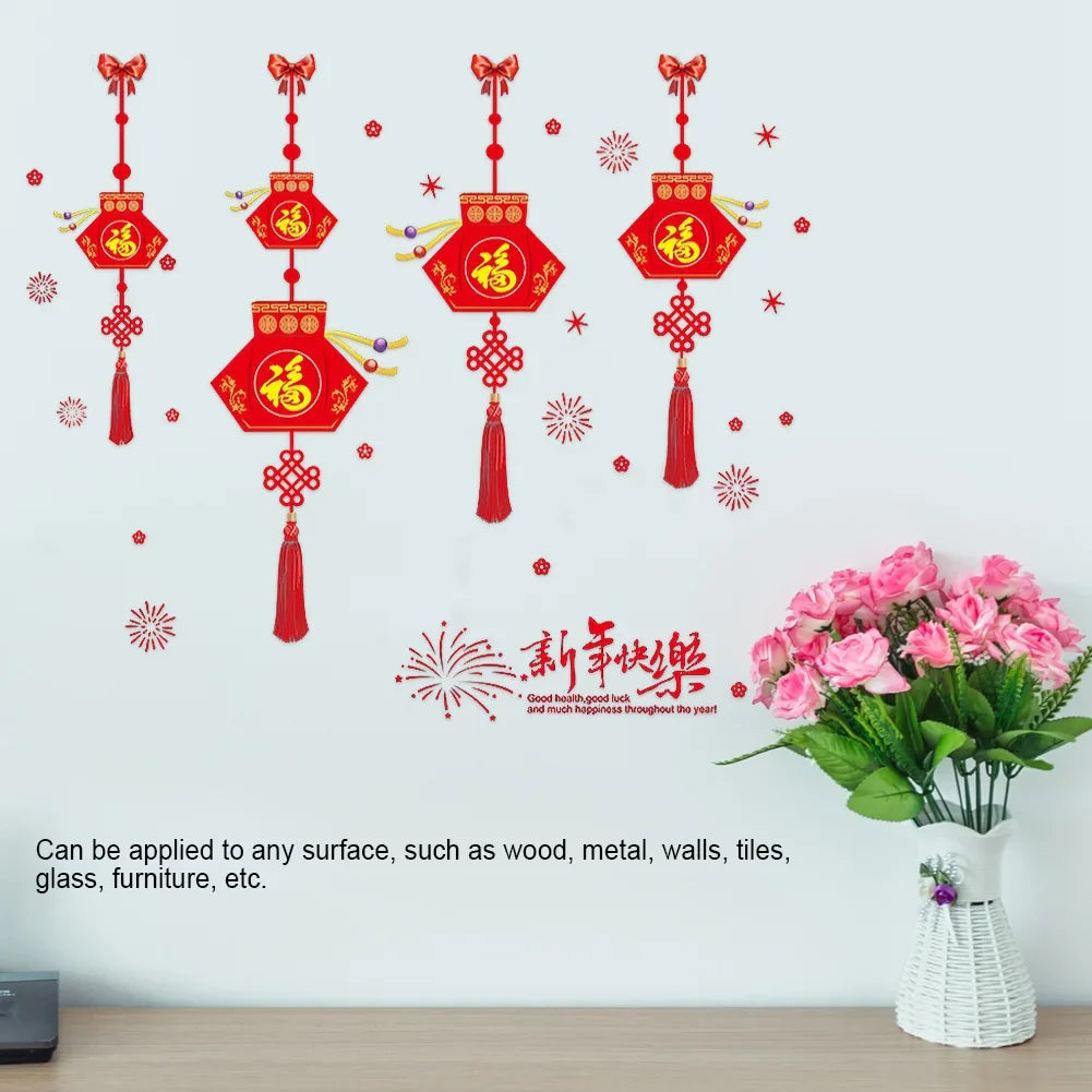 Chinese New Year Wall Stickers - Bedroom & Living Room Decorative Decals