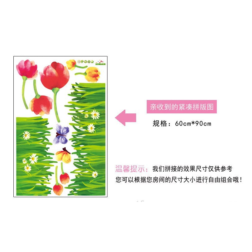 Wall sticker Wall Size 60x90 Tulip Green Grass AY9128
