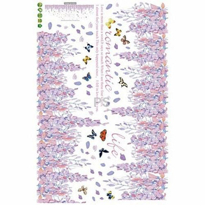 Adorable Home Decor PVC Wall Sticker (SK9009)