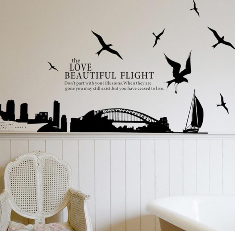 AY1912 Wall Sticker