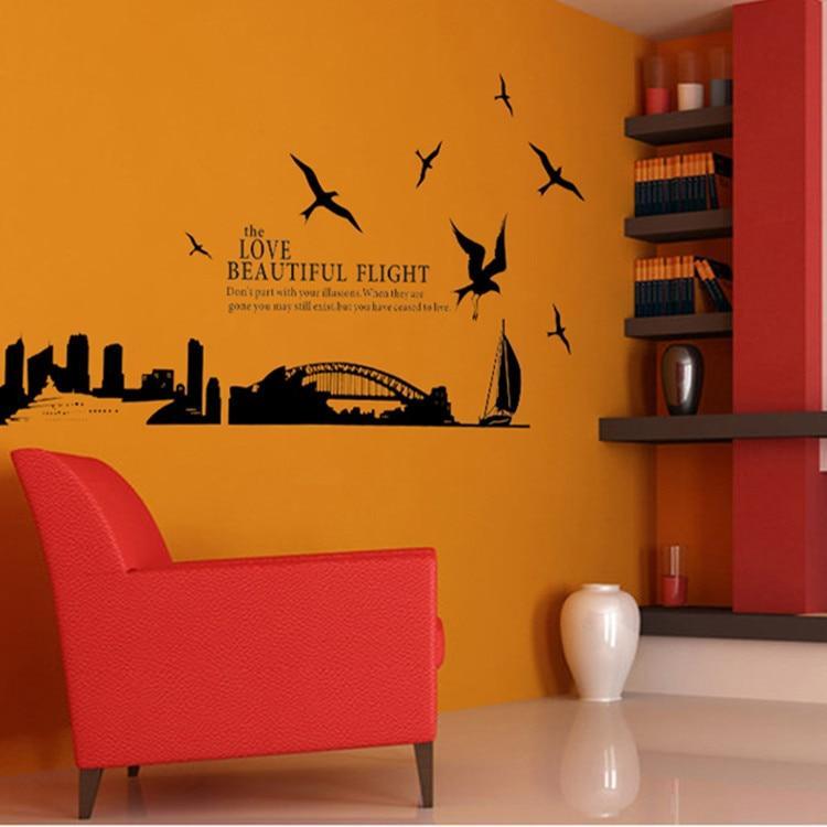 AY1912 Wall Sticker