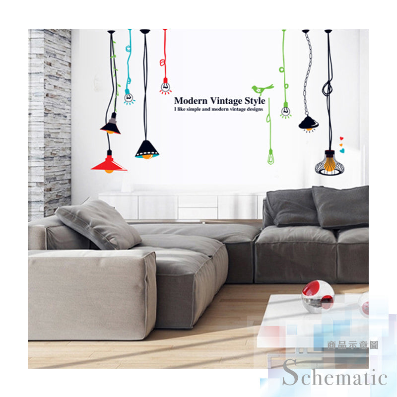 Fashion Modern Chandelier Colorful Light Removable Wall Sticker