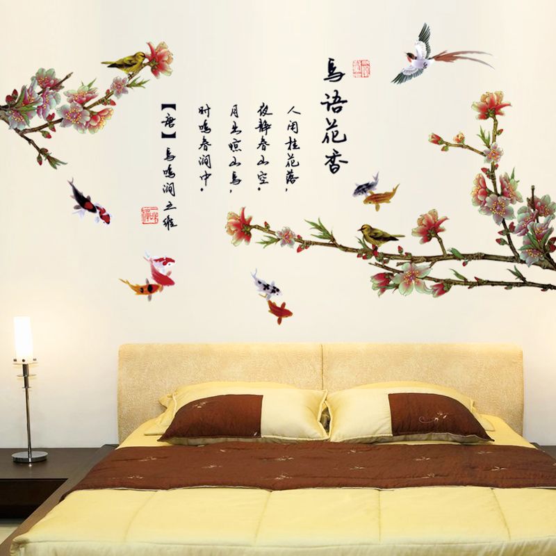 TANYANG Custom Mural Traditional Chinese Peony Painting Tv Sofa Background Wallpaper Living Room Decoration
