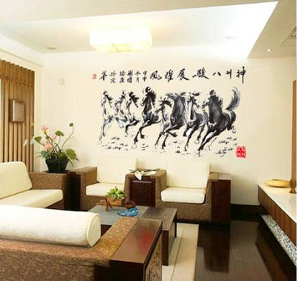 chinese style eight horses wall art decoration removable sticker
