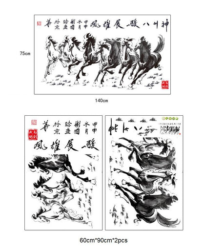 chinese style eight horses wall art decoration removable sticker