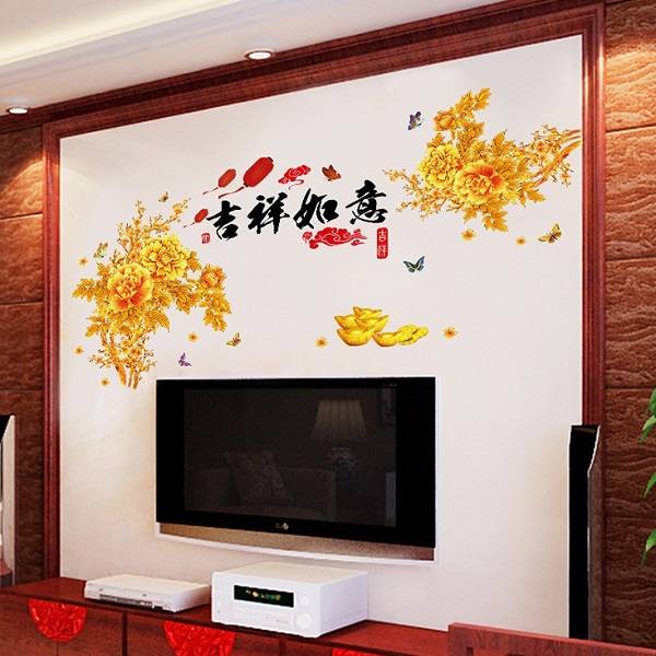 chinese new year wall art decoration removable stickers