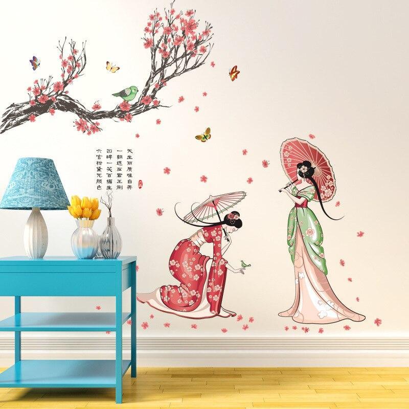 wall Stickers JM7331