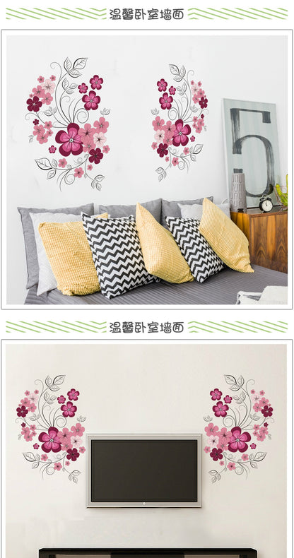 Removable Vinyl Wall Stickers Flowers Living Room TV/Sofa Background Home Decoration Wall Decals 60*90cm JM7151