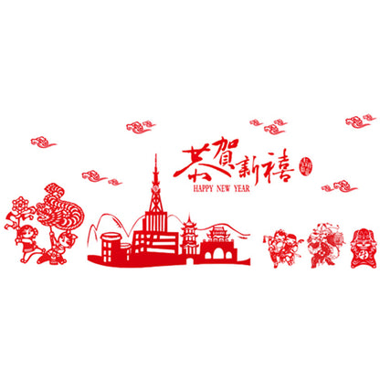 Peninsula Liangpin DIY Seamless Wall Sticker-Congratulations on the New Year AY9207 60x90cm