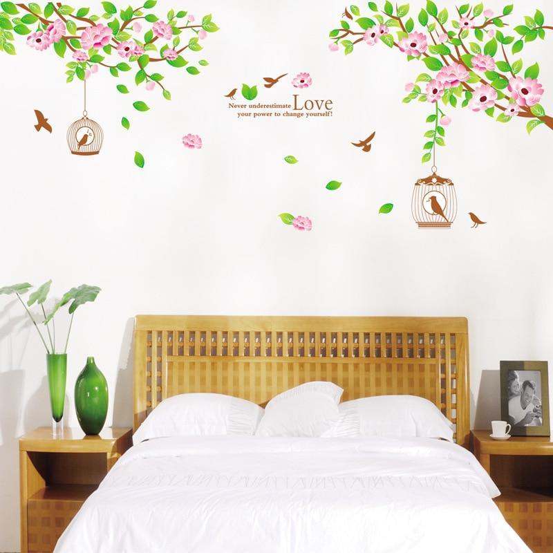 Tree Branches Wall Sticker JM7178