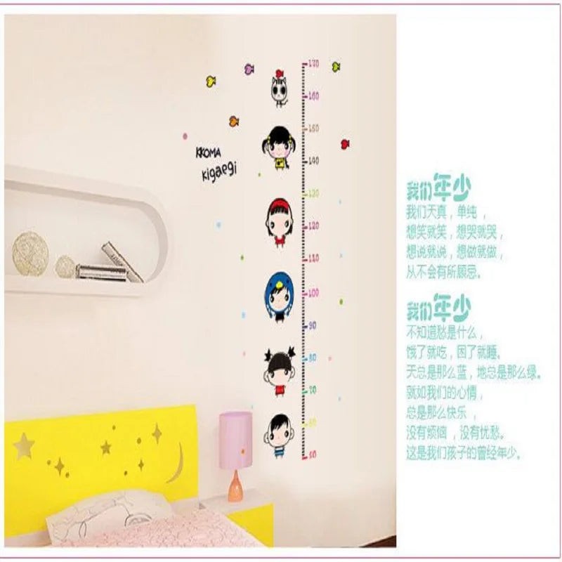 "Naughty child" Cartoon Kids Bedroom DIY Removable Wall Stickers AY636 Height Stickers Home Decor Mural Decal - AliExpress 15