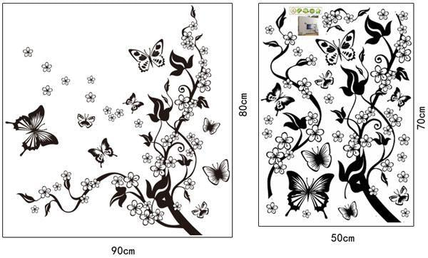 3D Wall Stickers AY7005
