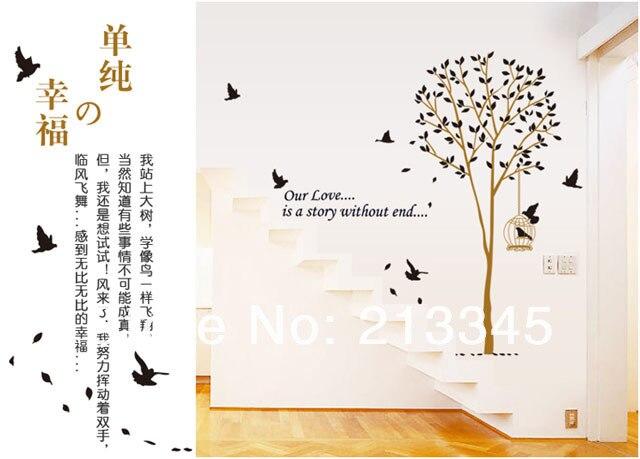 AY9055 Removable Vinyl Wall Sticker Tree and Bird Home Decoration Giant Wall Decals