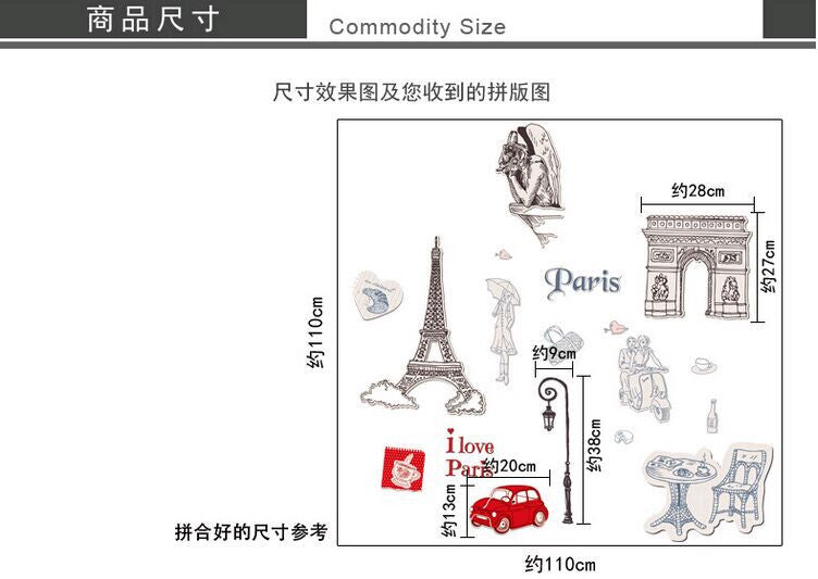 Wall Sticker I Love Paris PVC Wall Paper Removeable Wall Decor Ay9104